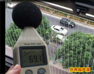 泉州静立方交通噪声隔音案例 | 刺桐路国贸凯旋门